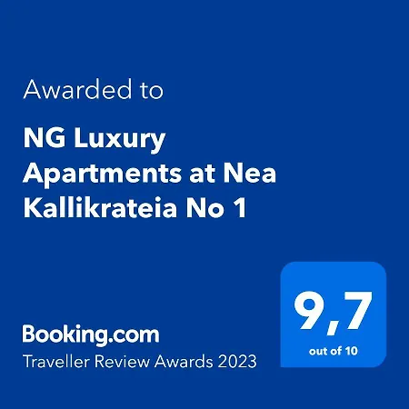 Ng Luxury At No 1 Casa de Férias